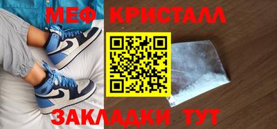 шишки Обнинск