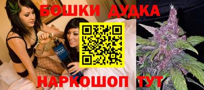 COCAINE Нягань