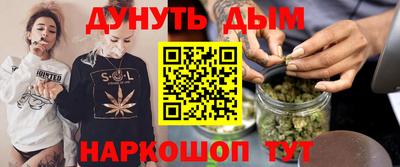 прущая мука Пенза