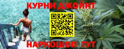 бутик Обь