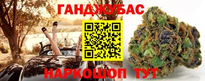 прущая мука Пенза