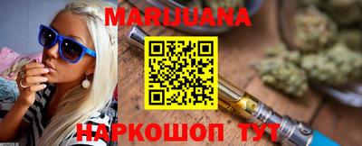 прущая мука Пенза