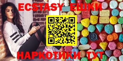 COCAINE Нягань