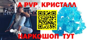 COCAINE Партизанск