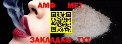 шишки Обнинск