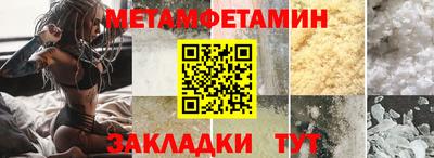 COCAINE Партизанск
