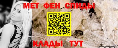 шишки Обнинск