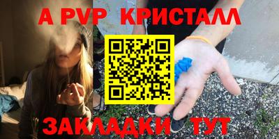 COCAINE Нягань