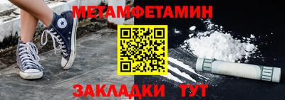 COCAINE Нягань