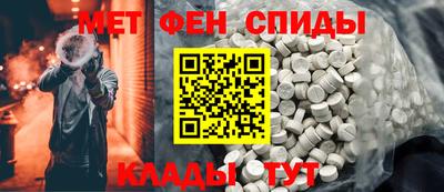 COCAINE Нягань