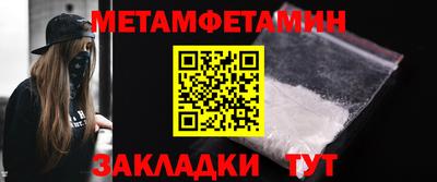 COCAINE Нягань