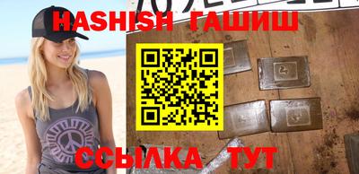 COCAINE Партизанск