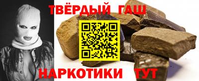 Альфа ПВП Первоуральск