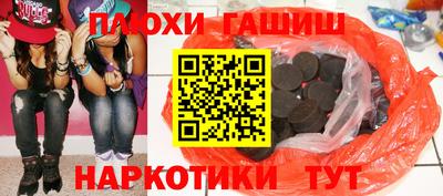 COCAINE Нягань