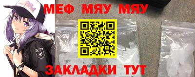 бутик Обь